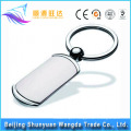 New Design OEM Key Chain Parts Metal Key Chain Ring